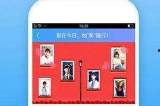 国产手机在线播放视频,畅享高清，尽享视听盛宴