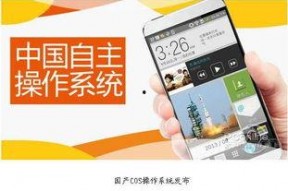 免费手机国产片,免费观影，畅享视听新体验