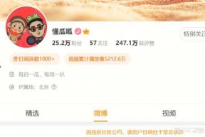 400部国产精品,映照时代光影，传承文化瑰宝