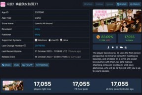 国产真实在线,揭秘国内影视产业的创新与突破