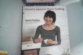 japanese东莞home国产