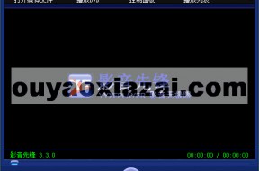 影音先锋在线国产,探索国产影视的精彩世界