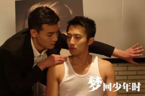 国产同性,情感与现实的交织