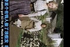 国产精品特级毛片一区二区三区