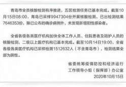 1024在线看片国产