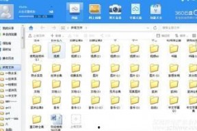 国产小视频下载,轻松获取热门内容，畅享娱乐时光