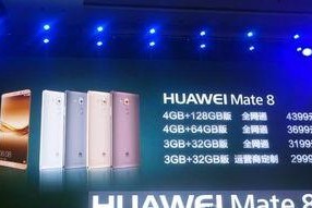 国产精品做,匠心独运，引领潮流